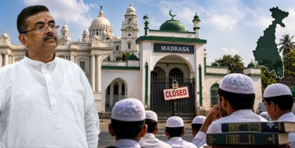 पश्चिम बंगालमधील २५० खासगी मदरशांना लागणार टाळे; शुभेंदु अधिकारी सरकारचा महत्त्वाचा निर्णय!