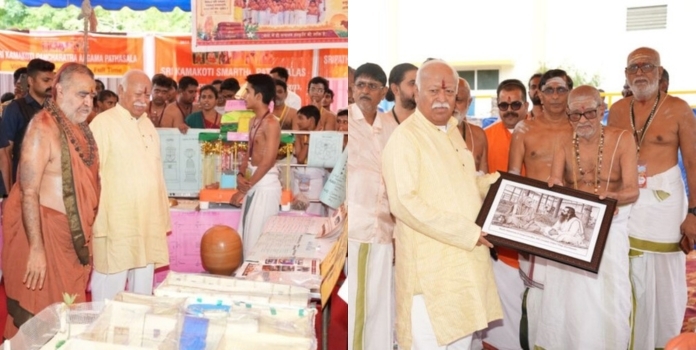  Dr. Mohan Bhagwat Kanchi Acharya Visit