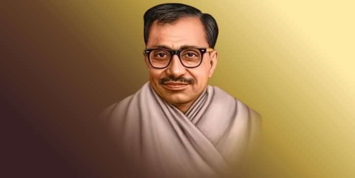 Pandit Deendayal Upadhyaya