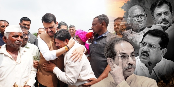 Maharashtra Drought Politics 2026