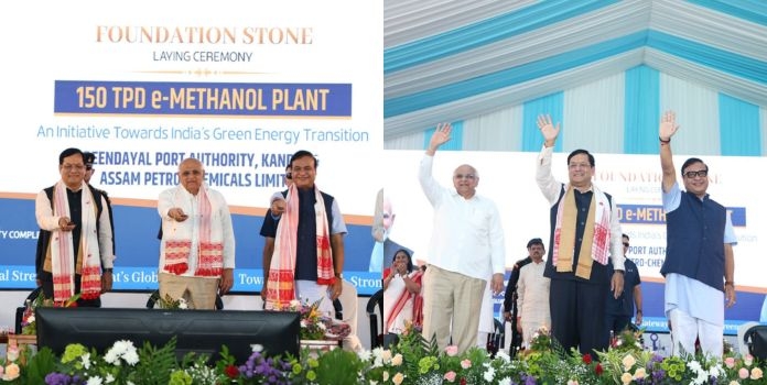 Kandla E-Methanol Project