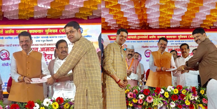 Niranjan Davkhare CM Relief Fund