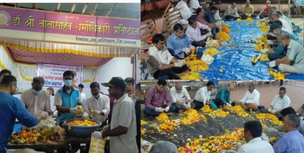 डॉ. श्री नानासाहेब धर्माधिकारी प्रतिष्ठानतर्फे पर्यावरणपूरक निर्माल्य संकलन व खतनिर्मिती उपक्रम; ४.५ टनांहून अधिक फुलांच्या पाकळ्यांचे संकलन