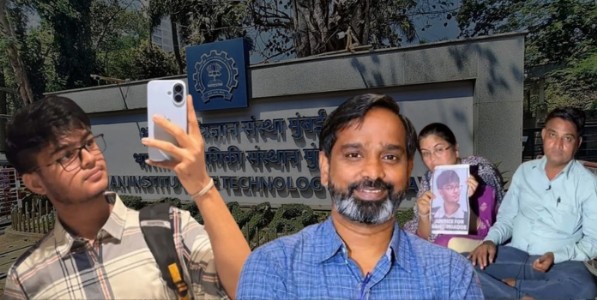 शिक्षणसंस्थेचे पहिले कर्तव्य : गुणपत्रिकेपलीकडे एका विद्यार्थ्याचे जीवन