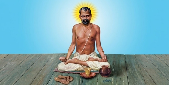 Rammaruti Maharaj Biography