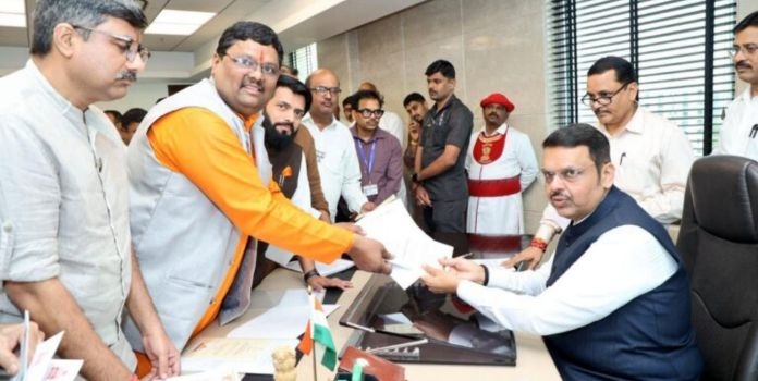 Devasthan Inam Land Draft Committee Extension