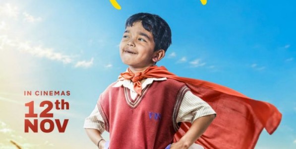 ‘चिकिझिंग’चं पहिलं पोस्टर प्रदर्शित !यंदाच्या दिवाळीत १२ नोव्हेंबरला रंगणार एका छोट्या मुलाच्या मोठ्या स्वप्नाची गोष्ट!