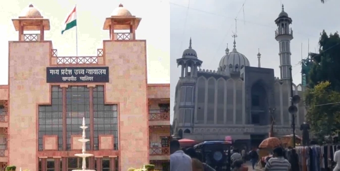 Ujjain Shahi Masjid High Court Decision