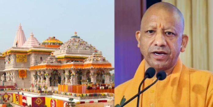 Yogi Adityanath Babri Bhakts