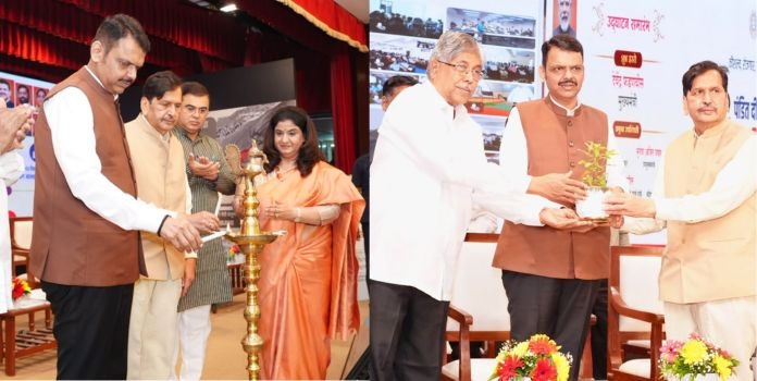  Maharashtra Mega Job Fair 2026
