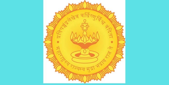Master date of government employees