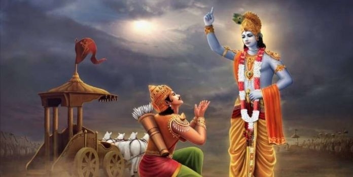 Gita Saar