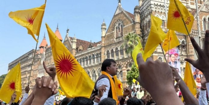 Maharashtra SC Reservation