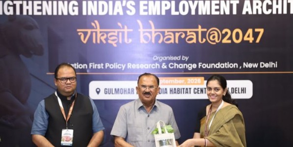 विकसित भारतासाठी रोजगारनिर्मितीवर भर