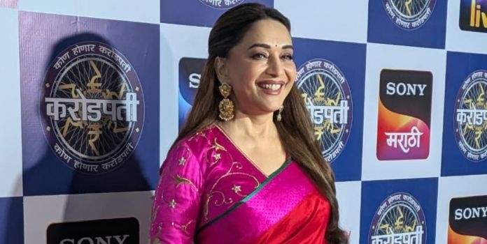 mdhuri