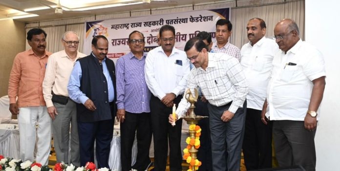 Maharashtra Credit Societies Federation