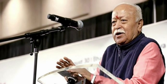 Mohan Bhagwat London Visit