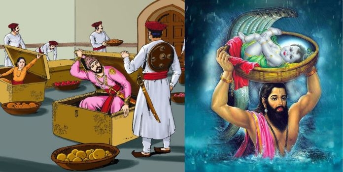 Shivaji Maharaj Agra Escape