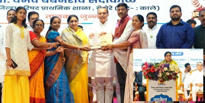 Sunetra Ajit Pawar
