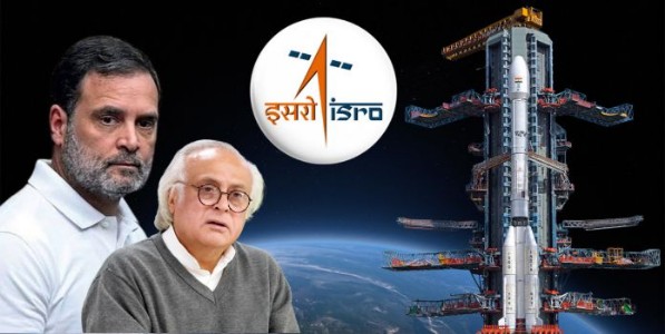 अंतराळद्रोहाचा काँग्रेसी चेहरा...