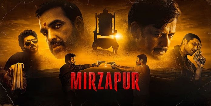 Mirzapur The Movie Review