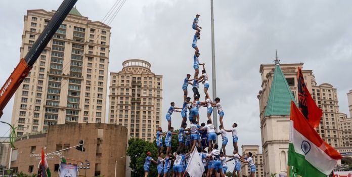  71 Lakh Dahi Handi Prize