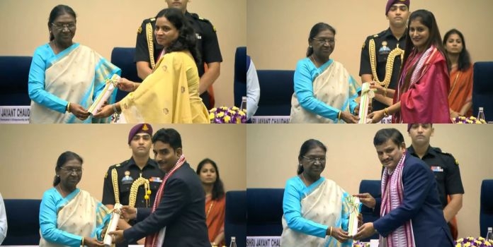 National Teacher Award 2026