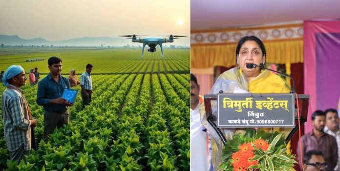 Maharashtra Farmers