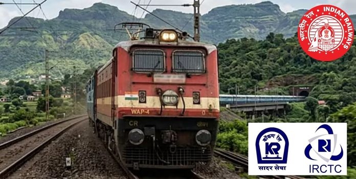 IRCTC Konkan special train