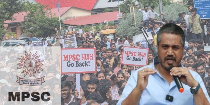 MPSC Protest In Pune 