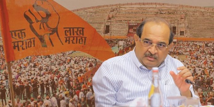 Maratha aarakshan 