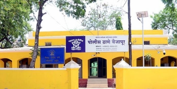 Chhatrapati Sambhajinagar Conversion Case