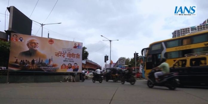 PM Narendra Modi Mumbai