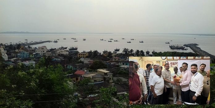Uran Port