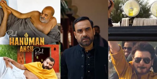 'हनुमान अंश'ची 'मिर्झापूर', 'टॉक्सिक' आणि 'धुरंधर'ला धोबीपछाड!



