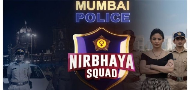 भांडुपमध्ये छेडछाड करणार्‍या नराधमाला ‘निर्भया पथका’ने शिकवला धडा; थरारक कारवाईचा व्हिडिओ सोशल मीडियावर व्हायरल