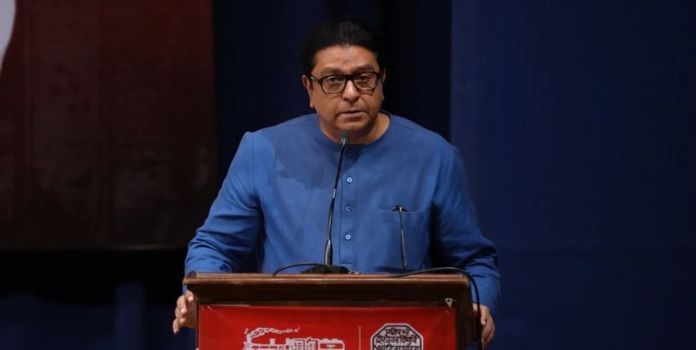 Raj Thackeray Speech