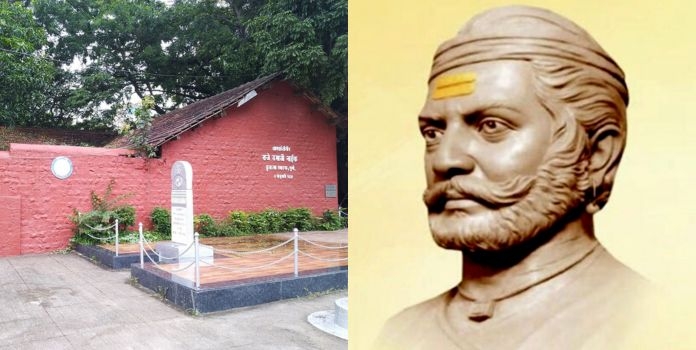Raj Umaji Naik