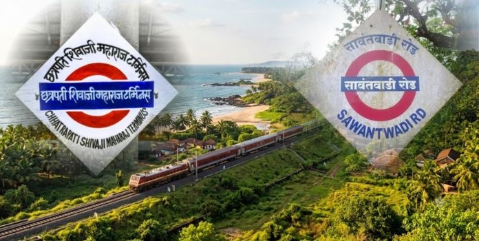 Mumbai Sawantwadi Express