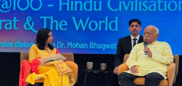 ‘हिंदू’ची व्याख्या धर्माच्या पलीकडे; सरसंघचालक डॉ. मोहनजी भागवत यांचे लंडनमधील कार्यक्रमात प्रतिपादन
