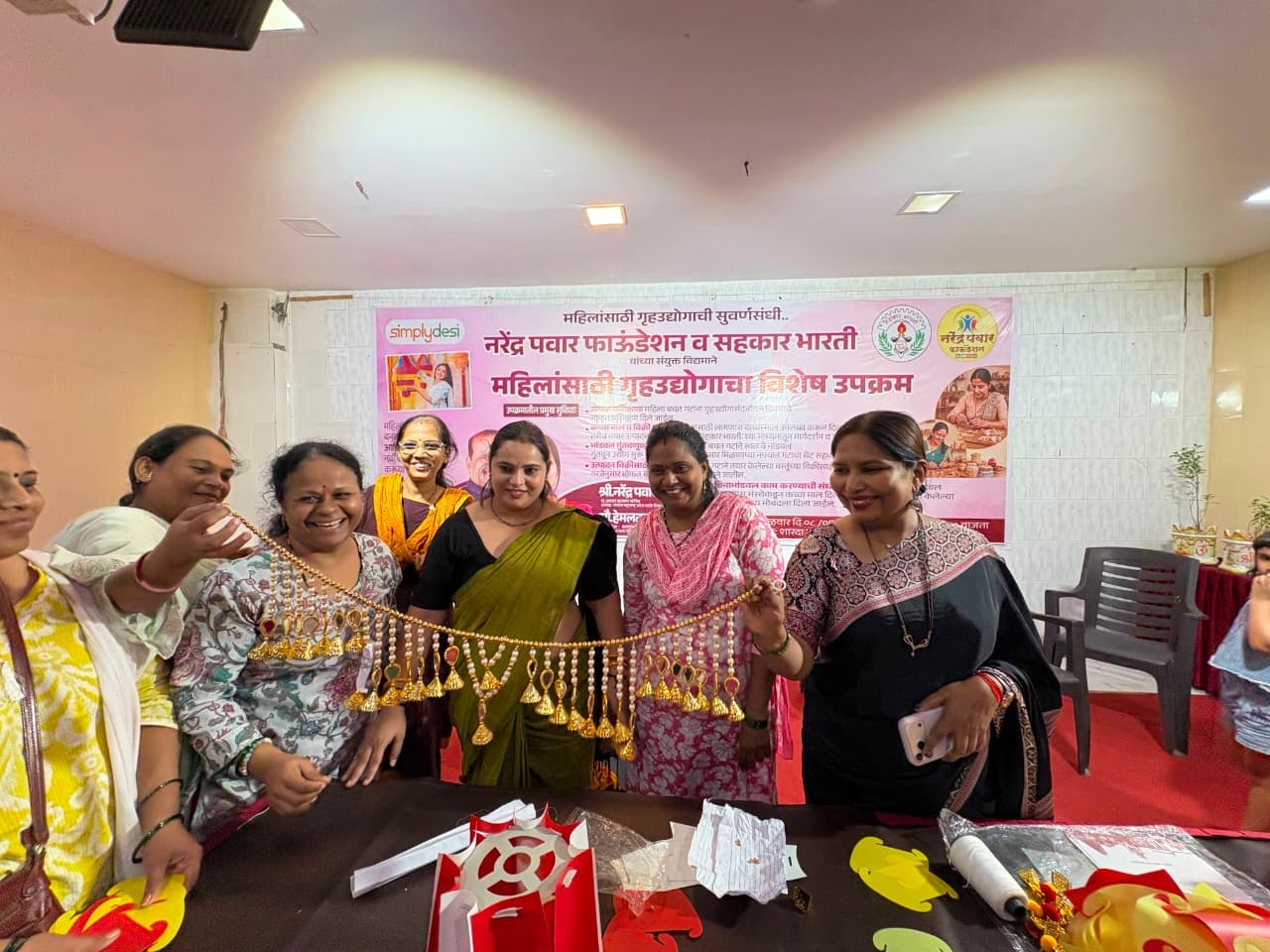 Women Financial Independence